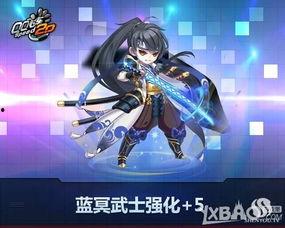 飞车最新宠物强化爆料,实力飙升，战力再升级！  第2张